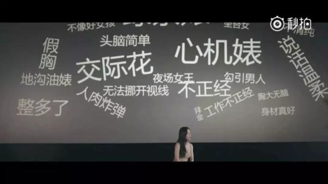 40岁柳岩终于改走清新风了，柳岩一改往日的风格