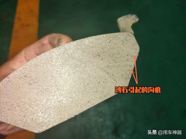 14种方法快速解决刹车异响，刹车突发异响用不着花几百元去修