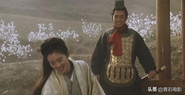 张艺谋和巩俐合演了一部什么电影，30年前的《古今大战秦俑情》
