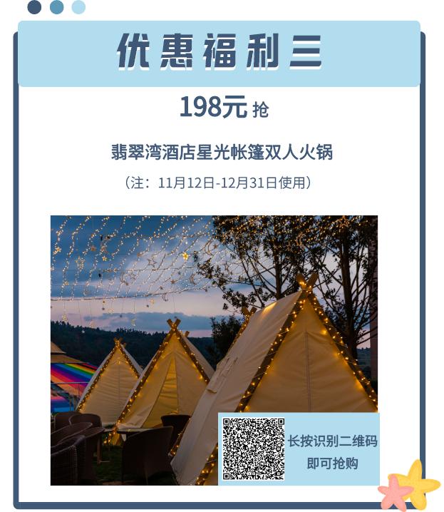 昆明梦幻联邦乐园什么值得玩，昆明周边惊现世界奇迹上的欢乐王国