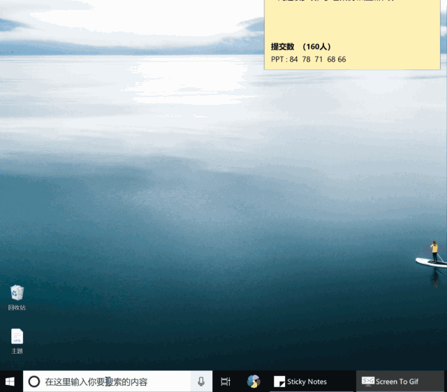 电脑windows系统设置，让我的Windows电脑瞬间又焕然一新