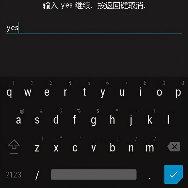 oppoa37m手动刷机教程，快速掌握刷机现学现卖的要领