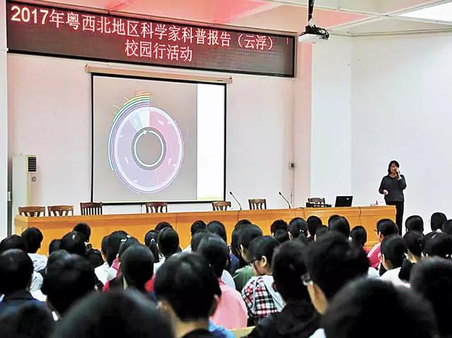 罗定实验中学几时建校，2022云浮普高招生政策有变化