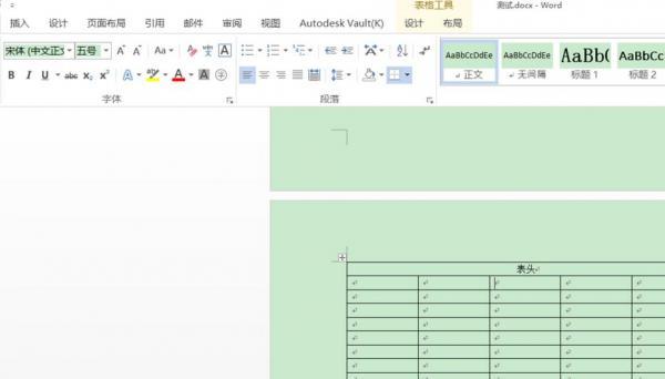 word表格表头固定怎么设置，让打印的表格每一页都显示表头