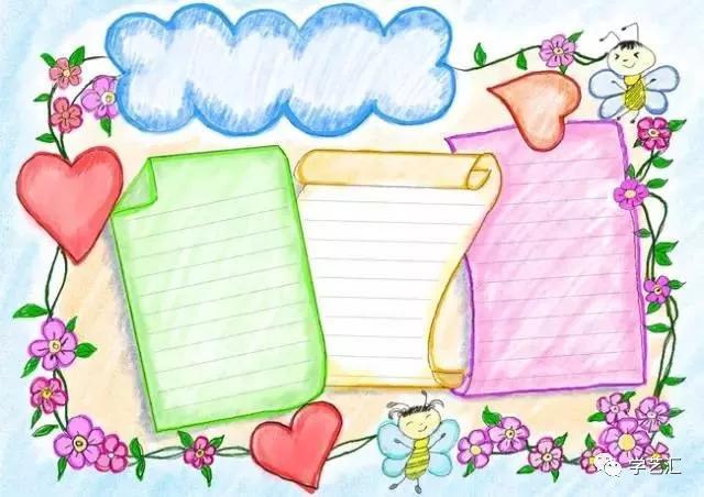 素材怎样做一张漂亮的手抄报，怎样制作手抄报最简单又漂亮