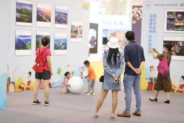 第一届海南欢乐节主会场，现场直击镜头聚焦