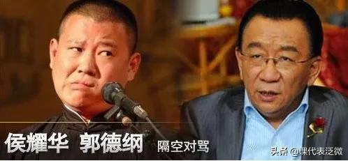 编辑部的故事第一集台词整理，编辑部的故事播出29年