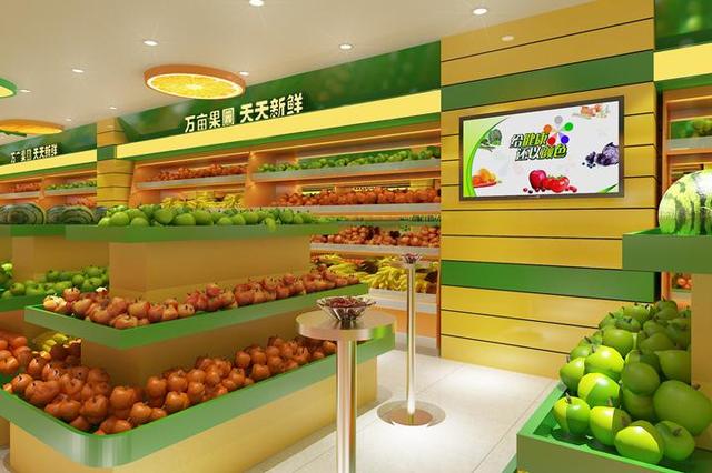 水果店案例  就发生在你身边的微信营销案例！