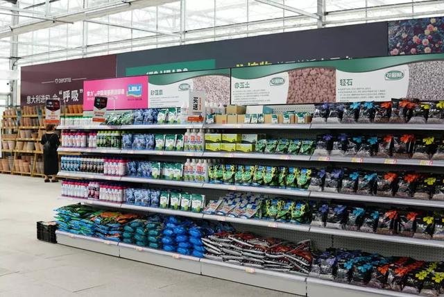 园艺批发市场，这个园艺市场本周末放大招