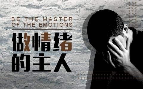 飞行员招飞条件，想成为飞行员民航