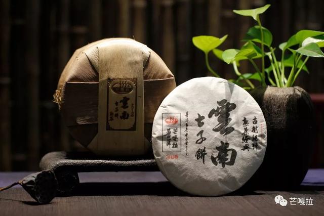 云南七子饼茶勐海珍品普洱茶，老化说茶——普洱茶为什么叫七子饼茶