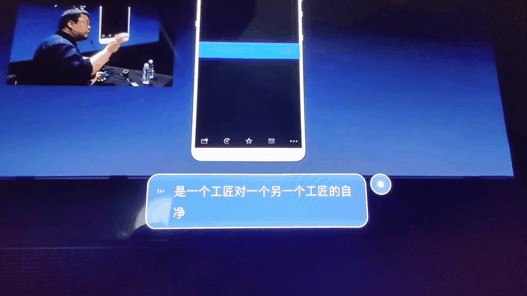 坚果pro3参数，坚果pro3详细评测（灵魂人物退场之后的坚持与妥协）