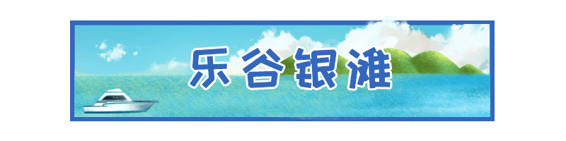 北京漂流景点推荐一日游，体验高山漂流与玻璃栈道