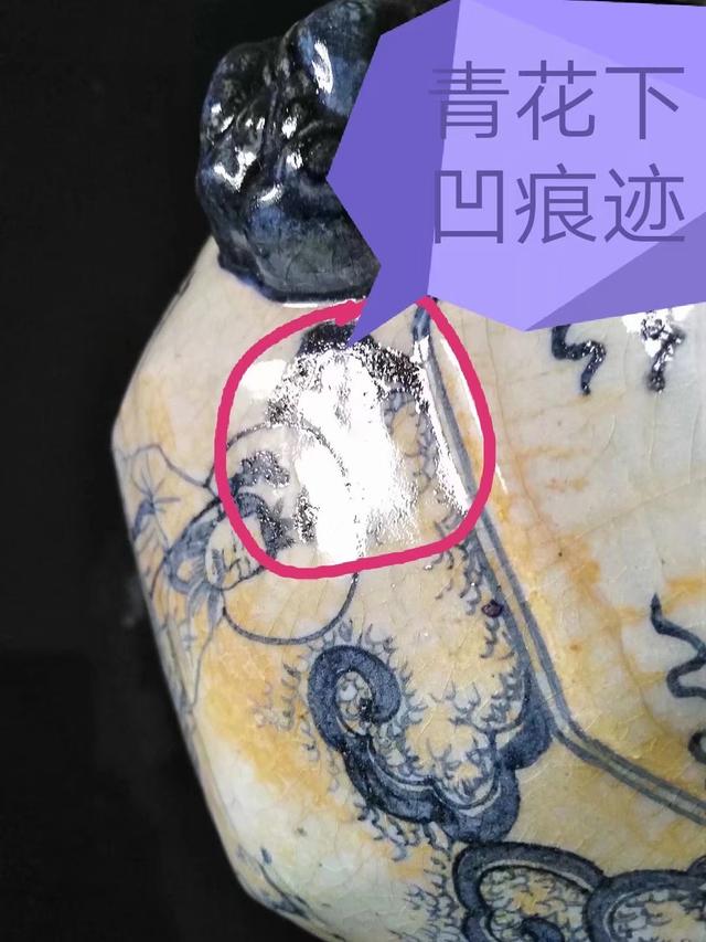 元青花有什么特点，元青花不再是秘密
