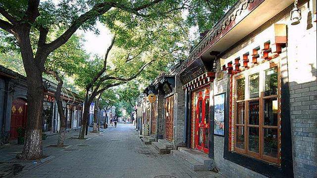北京步行街必去景点，来北京旅游必逛的十条经典文艺路
