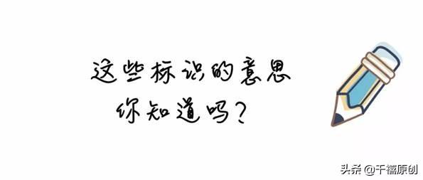 珠宝小科普了解珠宝，关于珠宝的这个小知识