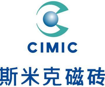 中国瓷砖十大名牌排名，国产瓷砖品牌排名前十名（2023年瓷砖十大品牌榜单）