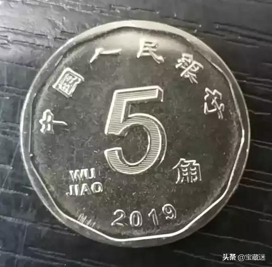 新版硬币怎么换，10元、50元、100元硬币来了