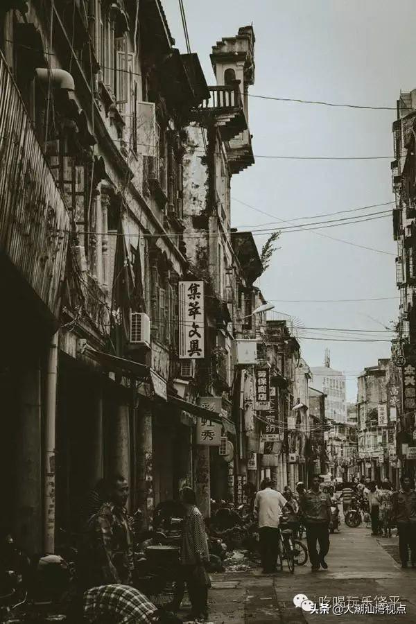 你好我叫饶平这是我的新名片，我是饶平人