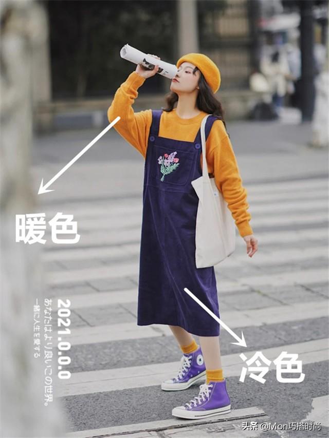 穿着和搭配你需要知道的穿衣技巧，穿衣打扮都讲究一个套路