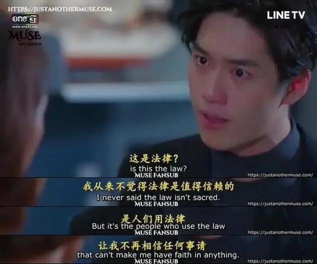 男主角很霸道的泰剧，最新好看又虐心霸道的泰剧