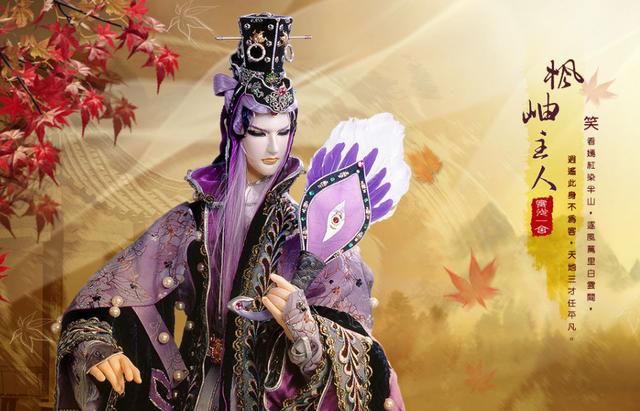 霹雳布袋戏所有角色的登场诗，霹雳布袋戏人物诗号赏析