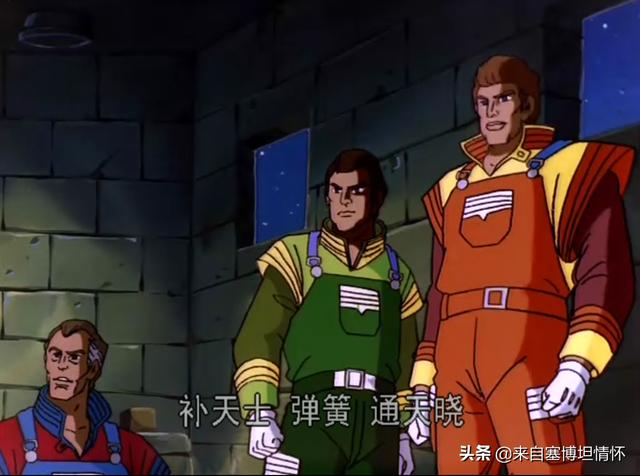 变形金刚g1动画人物图鉴大全，盘点变形金刚G1动画里的那些