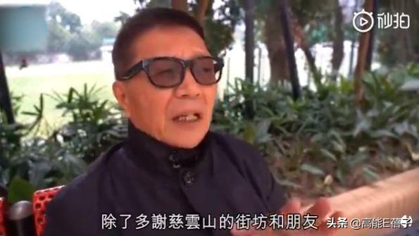 港片恶人李兆基去世，“港片四大恶人”李兆基病逝终年69岁