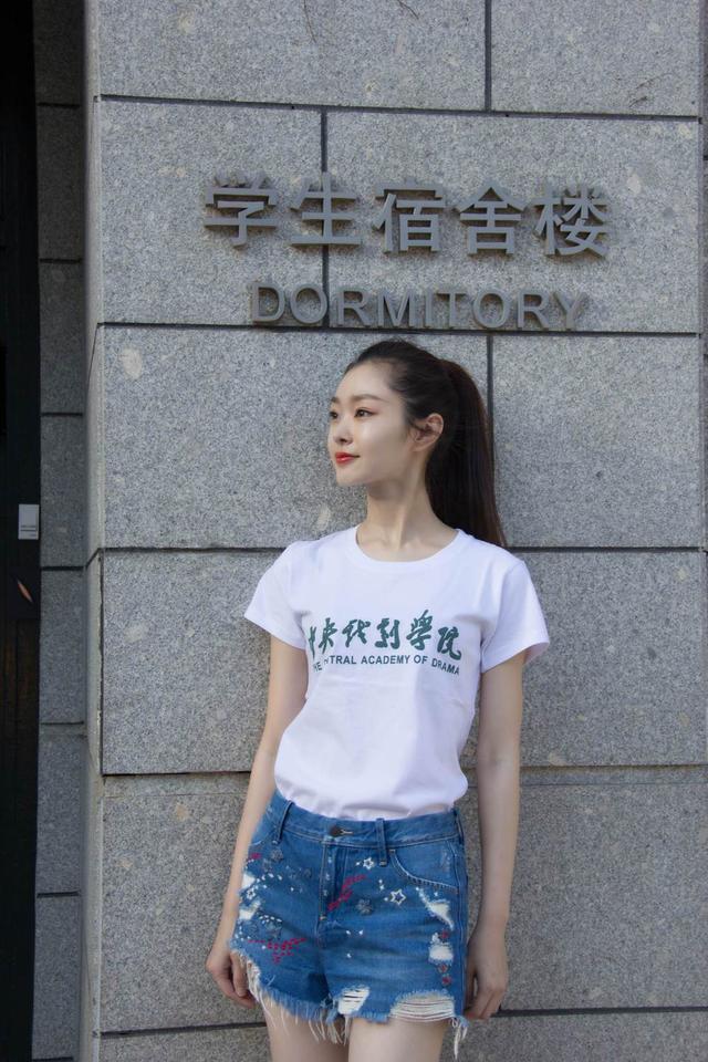 宋轶年轻时很美，宋轶的各种年代造型有多美