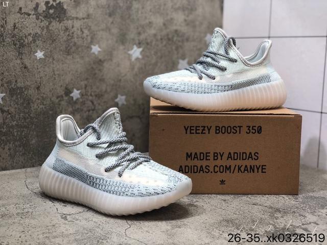 真假椰子350对比，市场上的椰子350可以以假乱真到什么程度