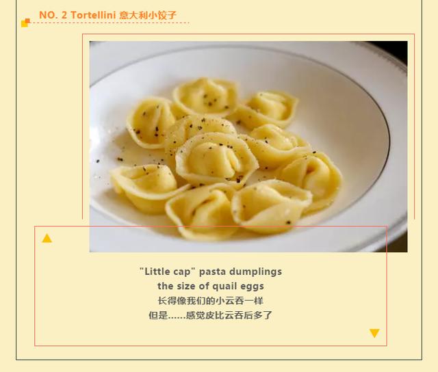 儿童意面推荐买什么牌子，解决的是近2亿儿童每个月90顿饭的需求