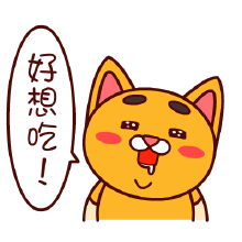 乌鲁木齐二道桥馕坑肉哪里好吃，乌鲁木齐这几家馕坑肉