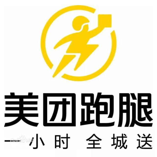 美团外卖店铺logo，美团外卖发布全新LOGO