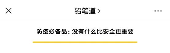 微信日间夜间模式怎么设置，微信夜间模式来了