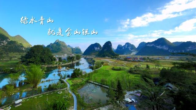 贵州大明边城旅游攻略，足不出户云旅游