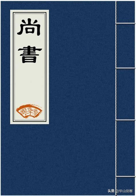 不迁怒不贰过文言文翻译，善读6.3：不迁怒君子自讼