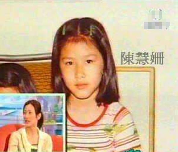 陳慧珊：與相愛13年的丈夫離婚，轉身愛上伏明霞老公，結局如何？ 娛樂八卦吃瓜 第8张