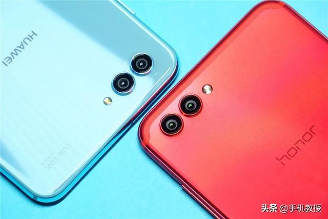 华为荣耀和华为，华为和荣耀的关系怎么了