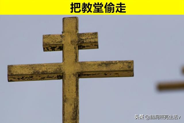 历史上的惊天盗窃案，真实发生在历史上的