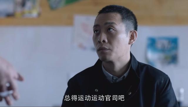 重生之特别案卷，最近新出的网剧破案