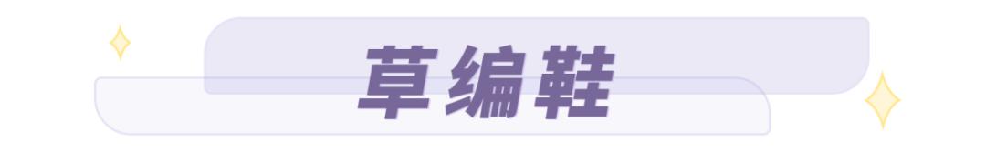 软底显瘦平底凉鞋，平底防滑妈妈凉鞋2023夏季新款民族风印花复古女鞋软底...