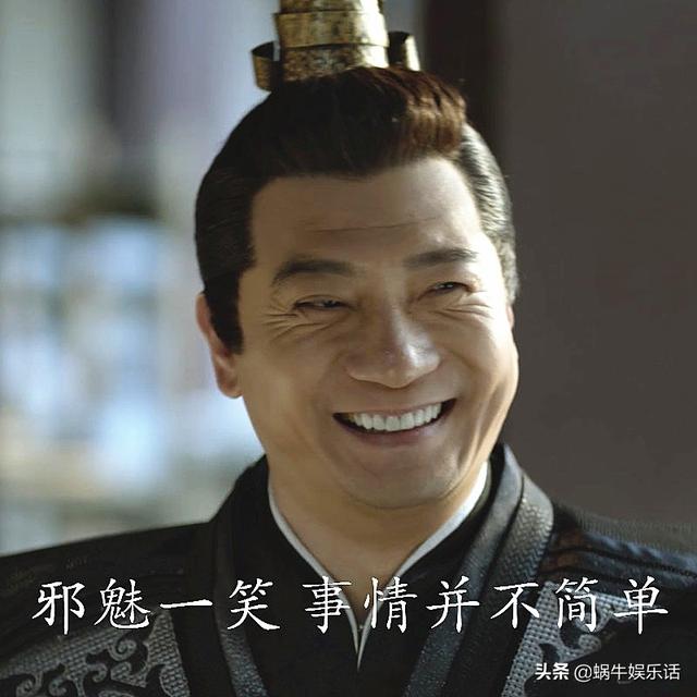 滕梓荆意外下线后，庆余年中滕梓荆谁扮演的