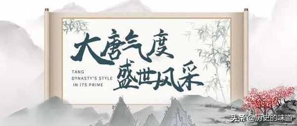 唐代柘枝舞趣话，唐代绿腰舞（为什么柘枝舞能在唐朝兴盛）