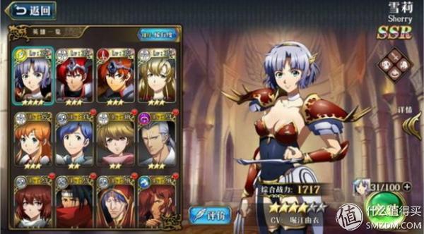 ps4必买神作，ps4十大最值得体验的游戏（回顾60款PS经典游戏）