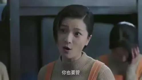 王艺曈超清壁纸，王艺曈独家揭秘请赐我一双翅膀青雕角色