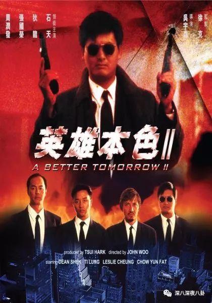 为什么陈伟霆总是唱野狼disco，土了陈伟霆火了撒贝宁的