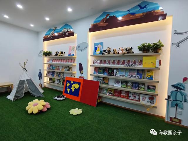 天津周围大型图书馆有哪些，读万卷书行万里路