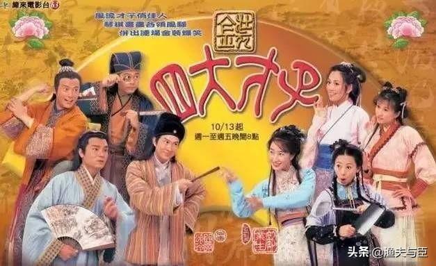 40部国产优秀电视剧，2020电视剧上映时间表