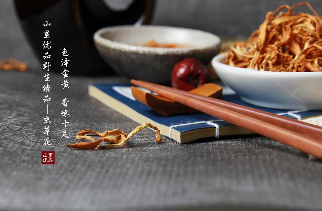 虫草花怎么做最好吃，小炒虫草花的做法