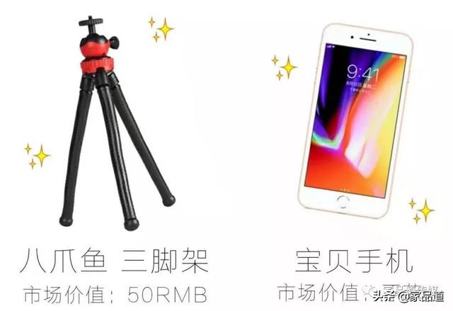 vlog怎么拍，怎样拍出自己的vlog（一个人的VLOG）